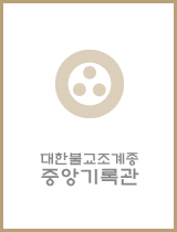 (격월간) 한마음 =Hanmaum newsletter